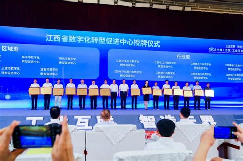 2022中国国际工业互联网创新发展大会将于9月8-11日在厦门举办