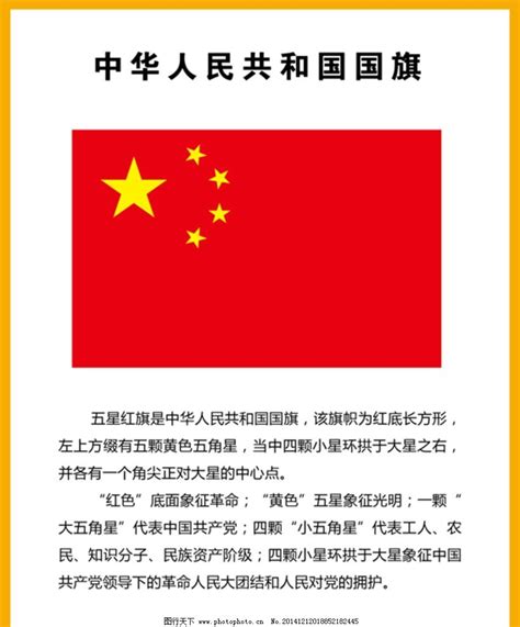 中华人民共和国2021年国民经济和社会发展统计公报_国家产业动态_河北省高新技术产业协会