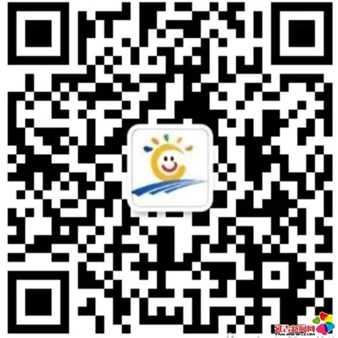 延吉市部分公办幼儿园二次招生 - 延吉新闻网