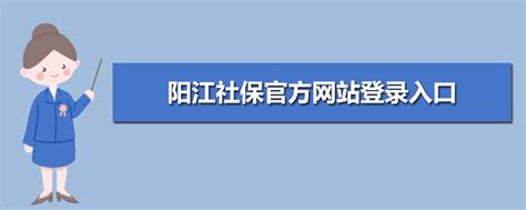 阳江10大必玩景点排行榜-阳江旅游必去景点排行榜-排行榜123网