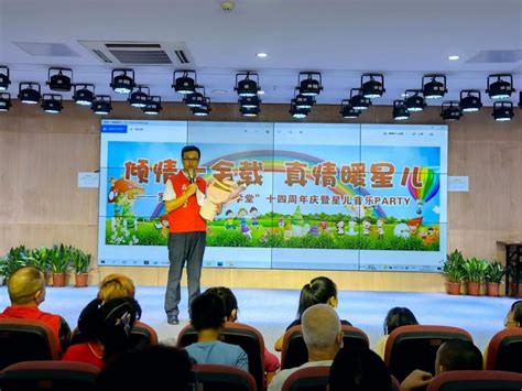 深圳罗湖打造儿童友好型城区