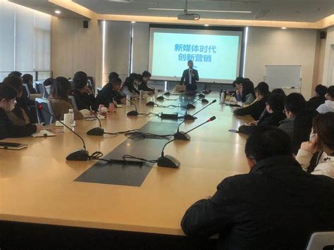 学院举行“互联网营销”工种短期培训_福州第一技师学院