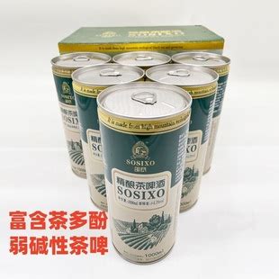 邵氏茶酒SOSIXO精酿茶啤酒 精酿啤酒批发整箱1000ML*6罐一件代发-阿里巴巴