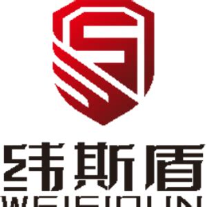 「惠州市盈旺精密技术股份有限公司招聘」- 智通人才网