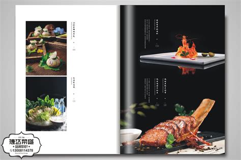 菜谱设计的八大技巧，让你菜单充满艺术感-捷达菜谱设计制作公司