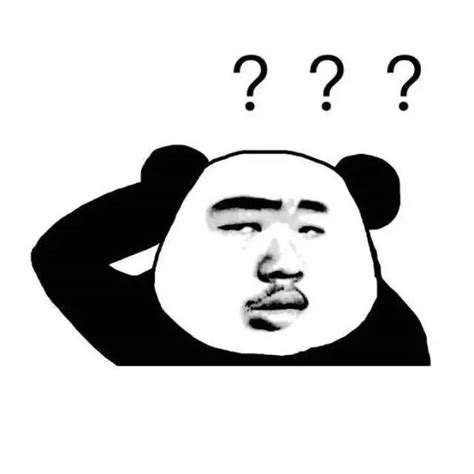 虽然不知道你说的到底什么意思_张学友熊猫头斗图表情包图片-我爱斗图网