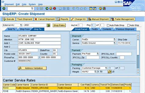 تحميل كورس شرح برنامج ساب المحاسبي SAP ERP كامل صوت وصورة