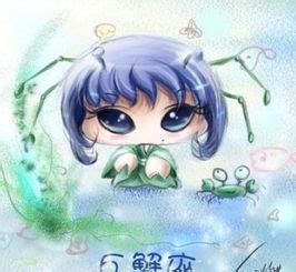 巨蟹座小女生头像古风