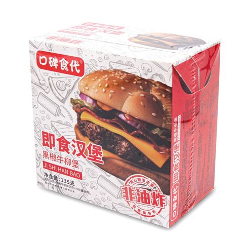 【友梦】奥尔良鸡排即食汉堡3袋 - 惠券直播 - 一起惠返利网_178hui.com