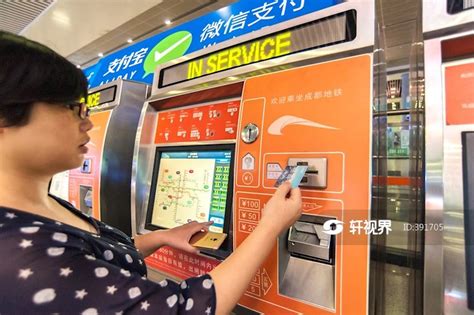 郑州地铁自助购票流程公布 自动售票机正在调试中(图)_河南频道_凤凰网