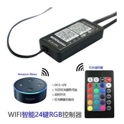 MWA-2048 工业无线控制器AC-上海兆越通讯技术有限公司