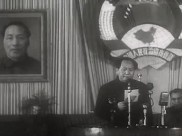 1949年新中国成立视频素材下载,正版实拍1949年新中国成立视频素材网站_凌点视频素材网