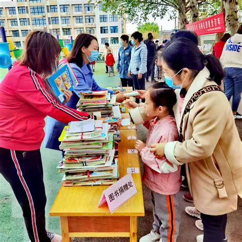 玩具分享 ，快乐相伴 - 班级新闻 - 杭州市德胜幼儿园
