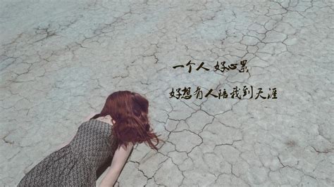人美b遭罪_[标签:标题1]