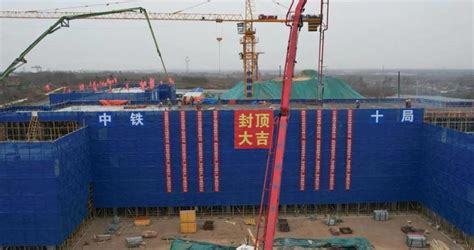 引汉济渭咸阳北塬净水厂综合楼提前完成主体封顶|咸阳市_新浪新闻