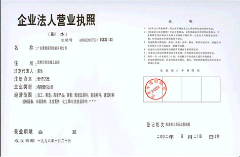 襄阳富翔-4S店地址-电话-最新北汽幻速促销优惠活动-车主指南
