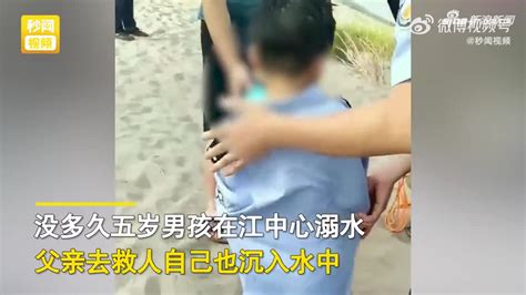 《出圈》“自制药救子”父亲徐伟第一次给孩子注射：没有犹豫 没有选择