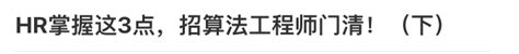 一句话，读懂首席架构师、CTO和技术总监的区别 - 知乎