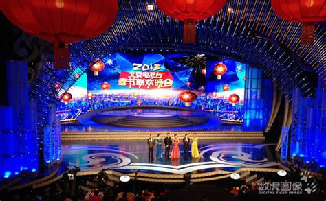 2013年北京电视台春节联欢晚会图册_360百科
