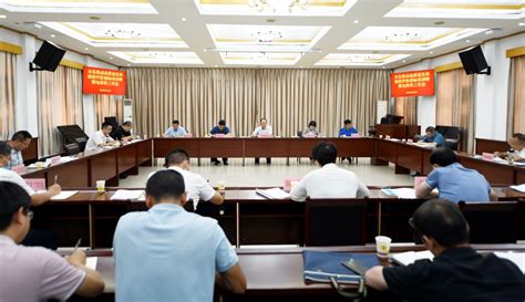 贵州省能源局召开市县推动高质量发展绩效评价指标培训暨煤电保供工作会