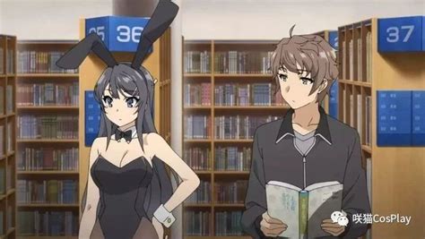 COS：你见过图书馆里的兔女郎学姐吗？樱岛麻衣cosplay-梦月快巴