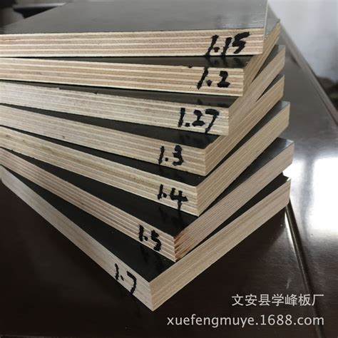 广西桉木模板批发，桉木建筑模板批发_广西贵港保兴木业有限公司