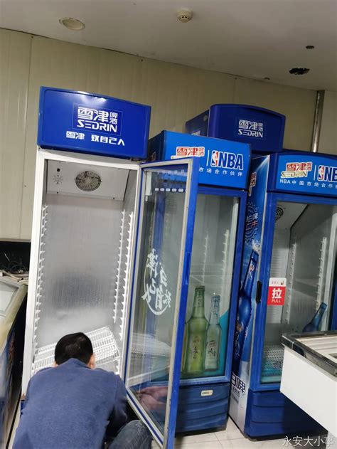 美的冰箱 BC-98M 98升 150元，自提，电话****-同城交易-海论网
