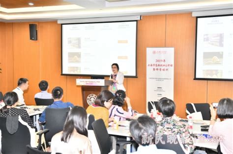 上海市高校将建设“学霸创业”平台 探索创业教育线上探索_教育_新民网