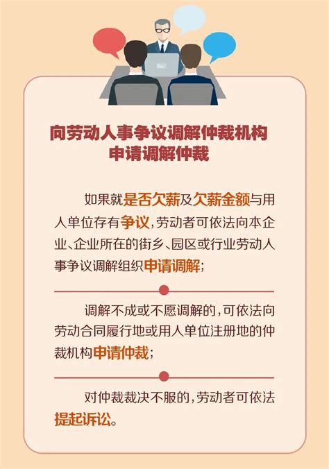 关于公布惠州市公安局打击走私违法犯罪活动举报方式的公告- 惠州本地宝