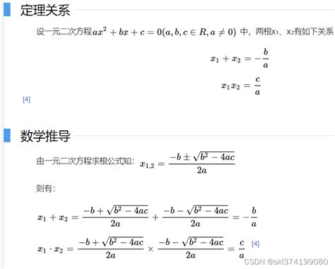 复数域中幂函数的求导公式如何推导？ - 知乎