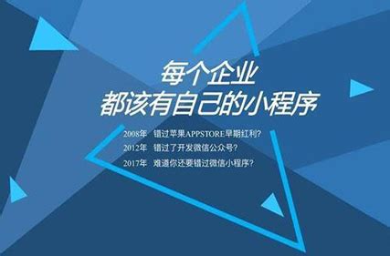 网站seo优化过程中的四大优化技巧！-广东朝阳企讯通科技有限公司