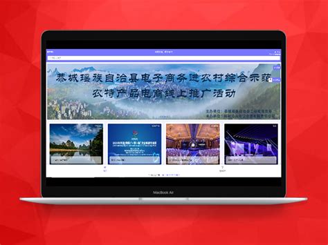 联系我们 - 桂林网站建设|微信营销|微平台推广|商家联盟|公关策划 - 桂林和谊互动信息科技有限公司官方网站