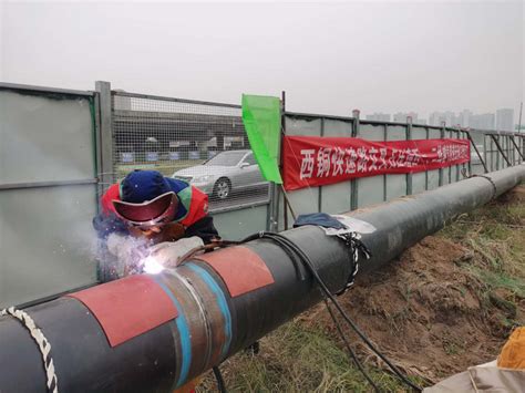 西安分公司西铜快速路扩建天然气管道迁改工程顺利推进 - 新闻动态 - 陕西省天然气股份有限公司