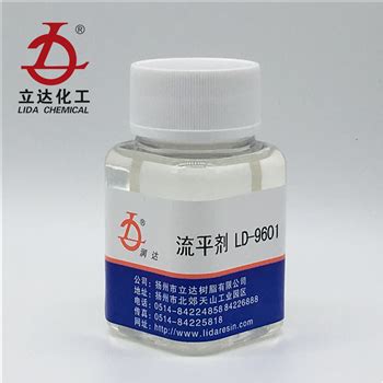 丙烯酸酯流平剂 LD-9601-扬州市立达树脂有限公司