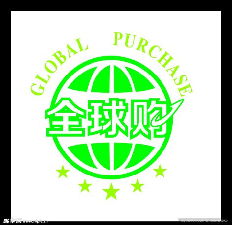 全球购物车矢量标志设计。网店logo设计概念。插画图片素材_ID:417846545-Veer图库