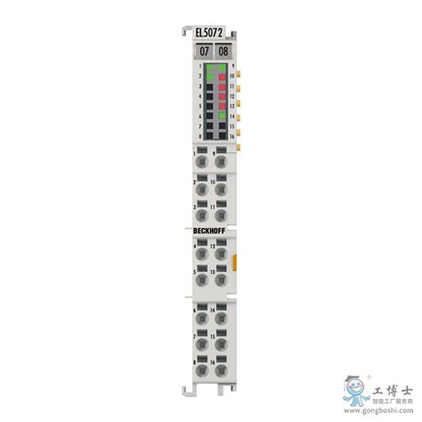 P+F倍加福传感器VDM28-15-L-IO/73c/110/122