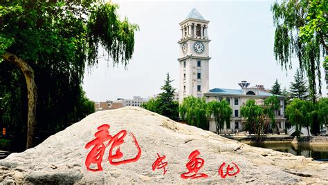 西安外事学院图书馆_凤凰网视频_凤凰网
