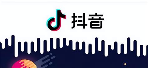 TikTok引流爆单新机会-汇侨（温州）跨境电子商务服务有限公司
