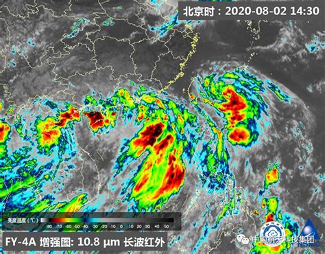 台风路径实时发布系统查询 2020台风最新消息_旅泊网