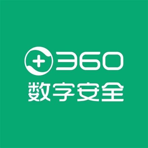 360安全中心logo设计图片素材_东道品牌创意设计