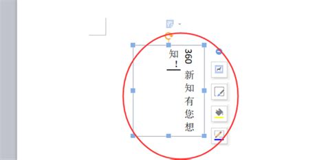 FCPX垂直字幕插件Vertical Titles竖版文字标题排版设计动画视频素材支持M1