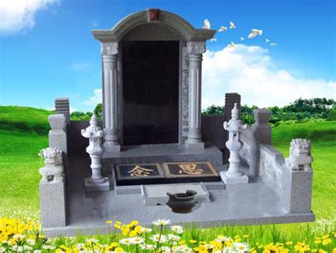 什么是经营性公墓以及特性有哪些