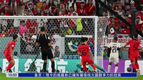韩国补时反胜葡萄牙一同晋级16强 巴西携手瑞士G组出线_凤凰网视频_凤凰网