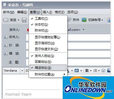 Foxmail登录不了网易企业邮箱解决办法-技术文章-jiaocheng.bubufx.com