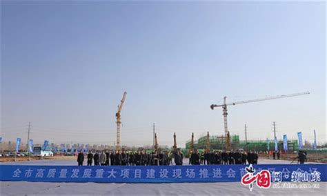 终于定了！薛城这片区域将于今年下半年启动改造工作_枣庄文明网