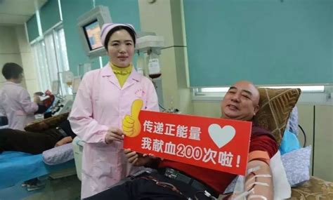 18年，200次献血，这个孝感人了不起！_澎湃号·政务_澎湃新闻-The Paper