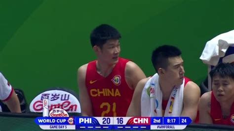 杭州亚运男篮半决赛，中国男篮76-77菲律宾，第二节回放