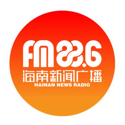 海南广播电台-海南电台在线收听-蜻蜓FM电台