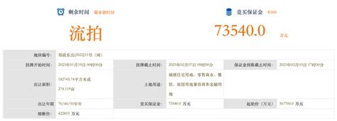 郑州建新建新HZS180混凝土搅拌站设备 价格:6666元