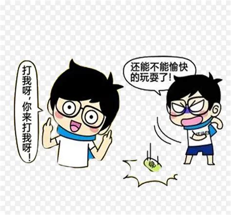 江可爱图片